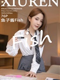 Xiuren 2022.01.07 NO.4436 Caviar Fish(76)